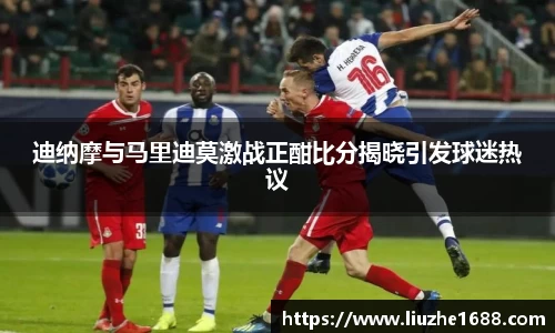 zoty中欧官方网站